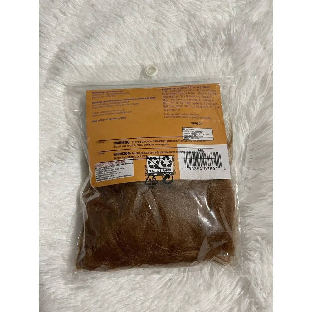 Lion's Mane Medium Large Dog Pet Costume Rubies Pet Shop